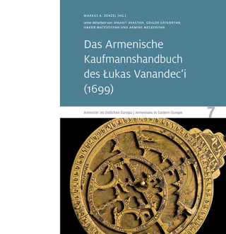 Cover Kaufmannshandbuch