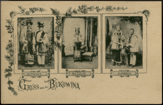 Gruss aus der Bukowina [Greetings from Bukovina]. Czernowitz: Sigmund Jäger, undated. In: Archive of the Bukovina Institute, Slg. E.K., 3.1.1.
