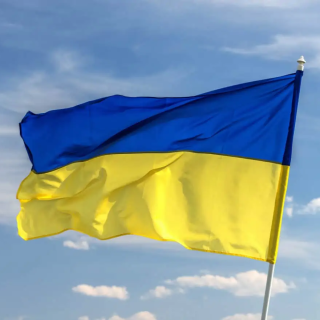 Flagge Ukraine GWZO
