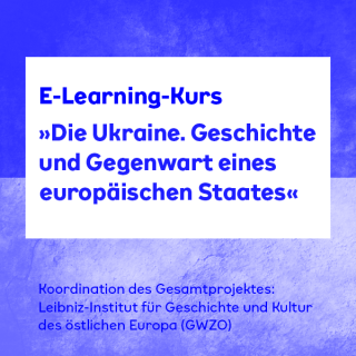 Anzeige E-learning Kurs Ukraine